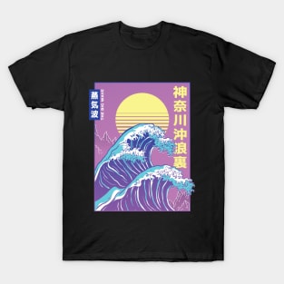 Big Vaporwave T-Shirt